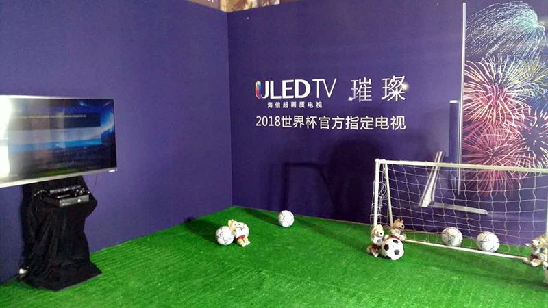 Lewin乐玩